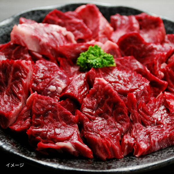 「牛サガリスライス」