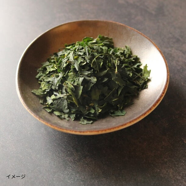 「抹茶将」
