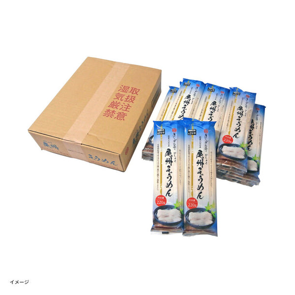 なごやきしめん亭「尾州ひやむぎ＆そうめん」