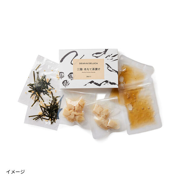 DEAN ＆ DELUCA「三陸茶漬け3種」