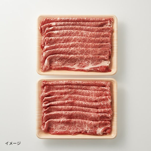 国産「佐賀牛しゃぶしゃぶ」