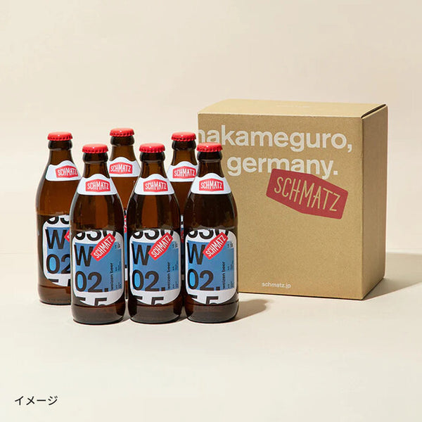 シュマッツ「ヴァイツェン」