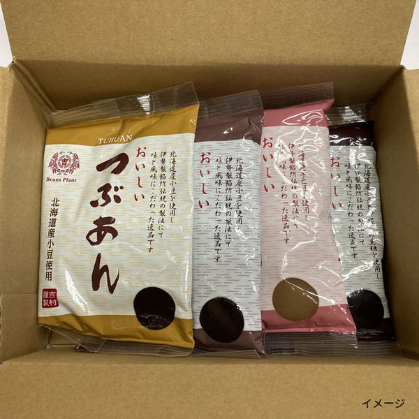 「餡セット（4種類入り）」