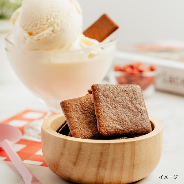 NaturaVie「クリスピーライスクッキー モカ」