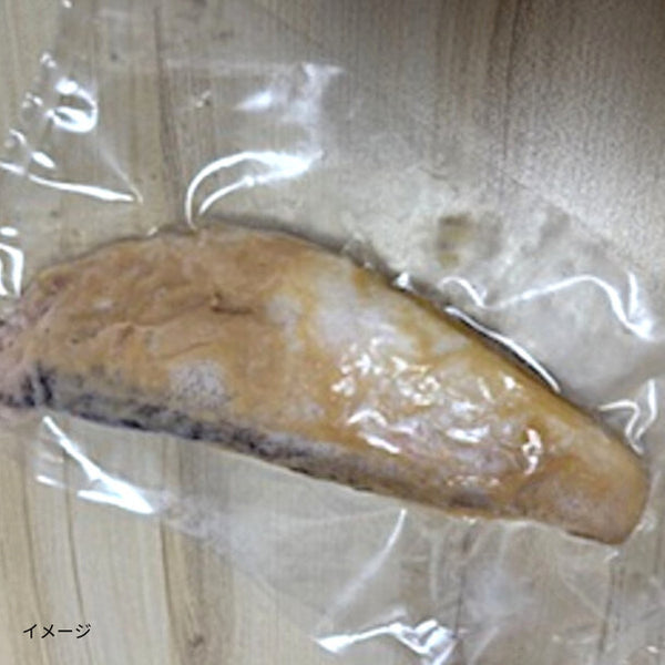 「白甘鯛 西京焼き」
