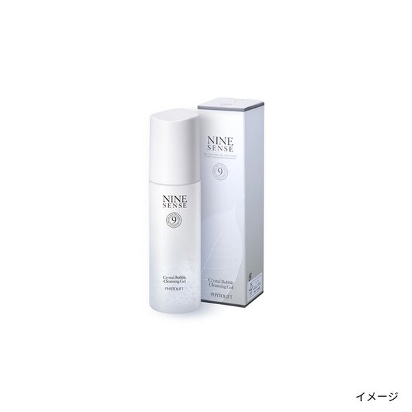 NINESENSE「クリスタルバブルクレンジングジェル」