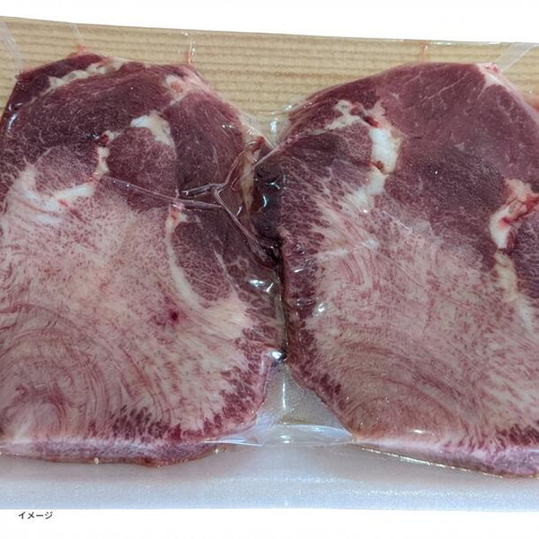 「霜降り 牛タン厚切りステーキ 厚さ約1.5cm」