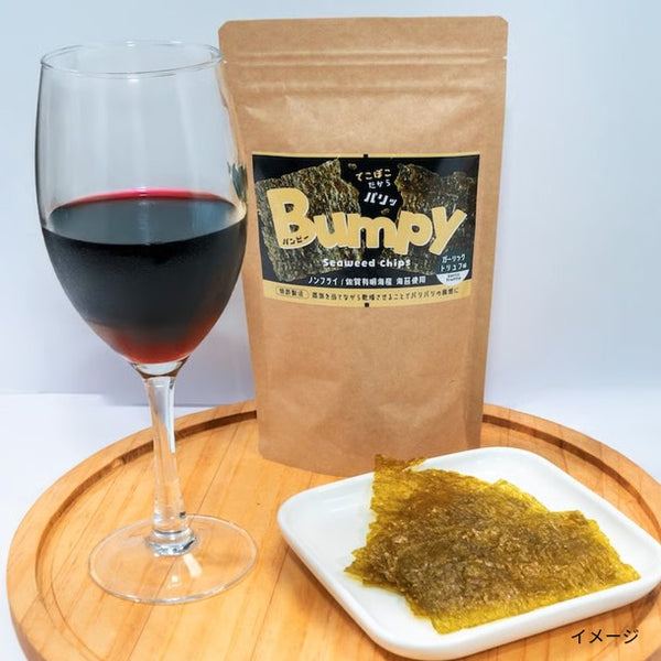 「ヘルシーな海苔チップス Bumpy アソートセット」