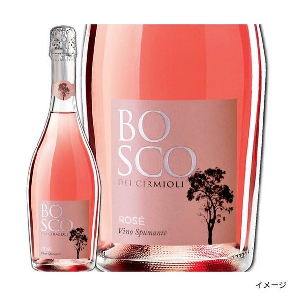 「涼しくなる今から飲みたい！滋味深いワインセット」