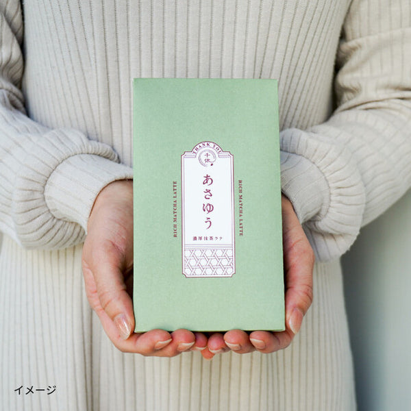 「抹茶ラテ あさゆう 10g×5本」