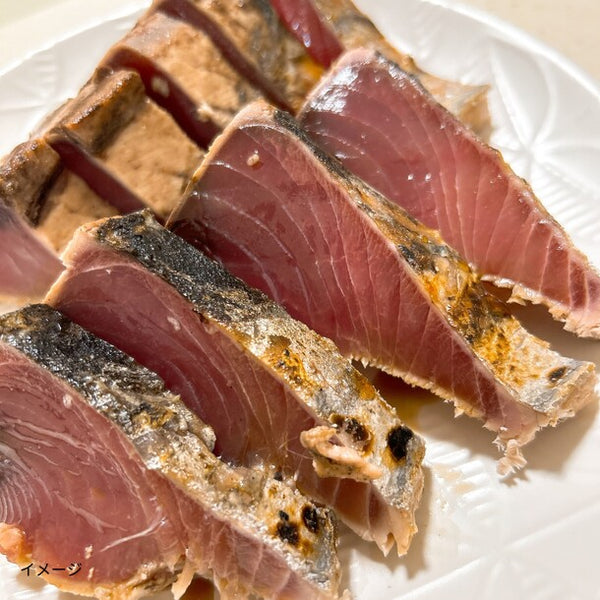 「炭火焼カツオタタキ2節（たれ付き）」
