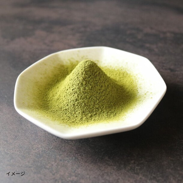「抹茶将」