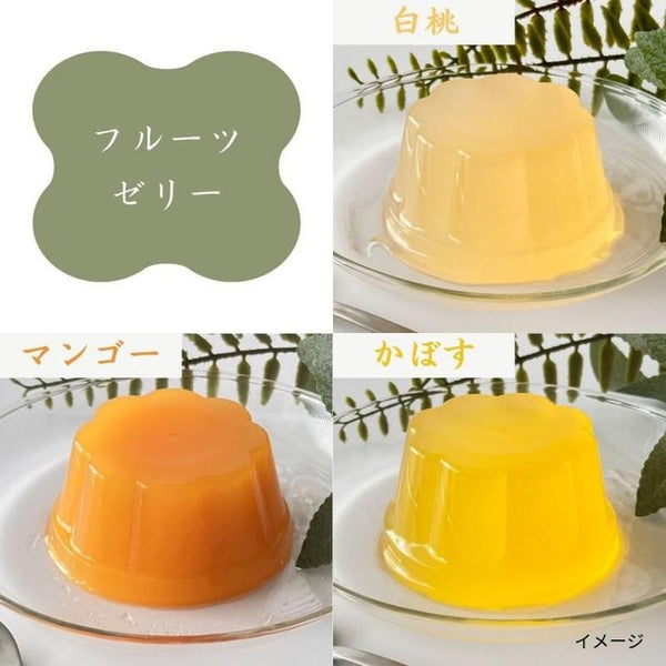 銀座鈴屋「氷華ものがたり C-40」