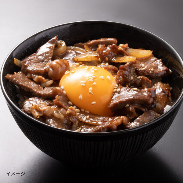 「牛サガリスライス」