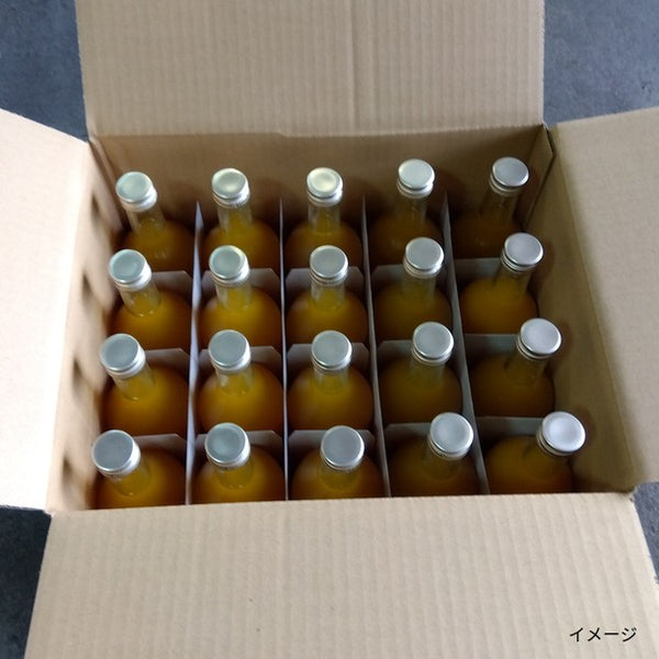 和歌山県産「有田みかんジュース」