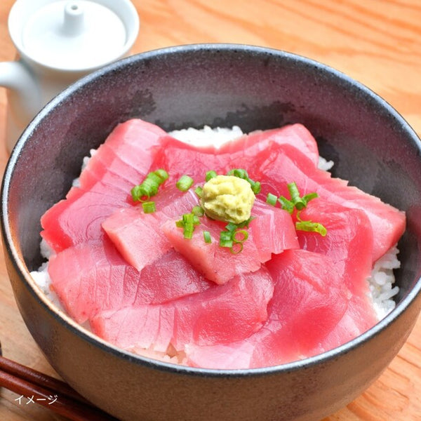 三陸・宮城県産「天然本マグロ形不揃いスライス」