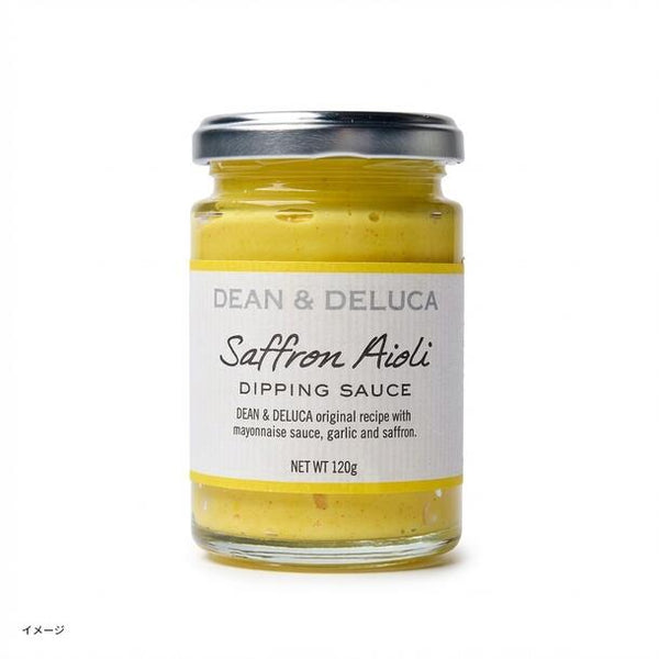 DEAN ＆ DELUCA「ディッピングソース3種セット」