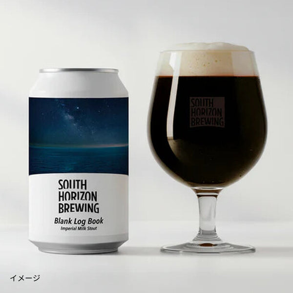SOUTH HORIZON 「定番クラフトビール」