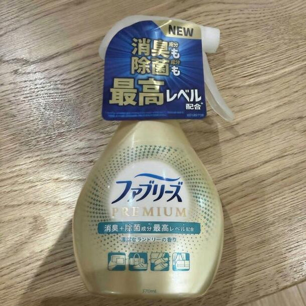 アリエール「液体洗剤セット（PGCG-100EA）」