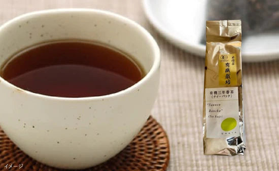 CHAYAマクロビ「番茶セット」