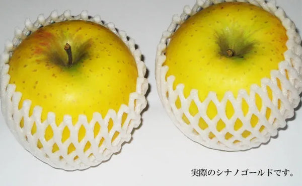 青森県産「シナノゴールド」