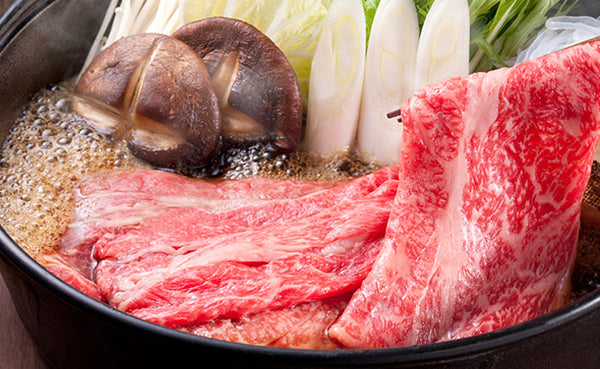 九州産「黒毛和牛ももすき焼き用」