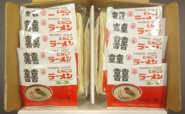 「博多 とんこつラーメン」
