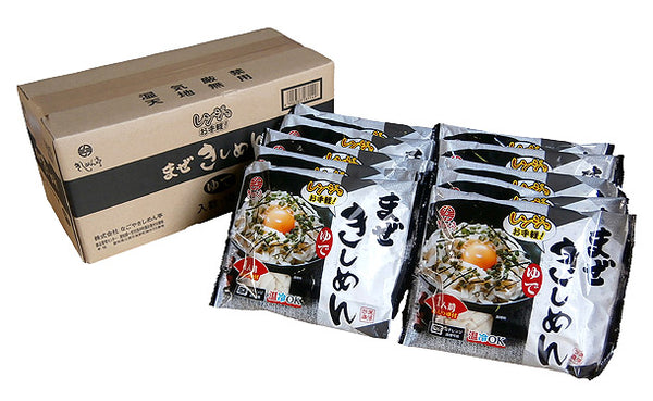 なごやきしめん亭「ゆでまぜきしめん」
