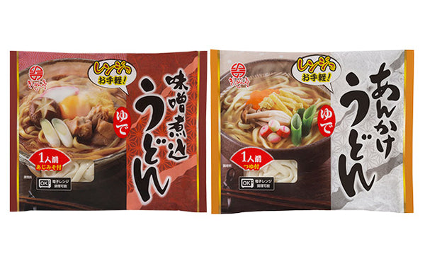 なごやきしめん亭「ゆで味噌煮込うどん＆あんかけうどん」