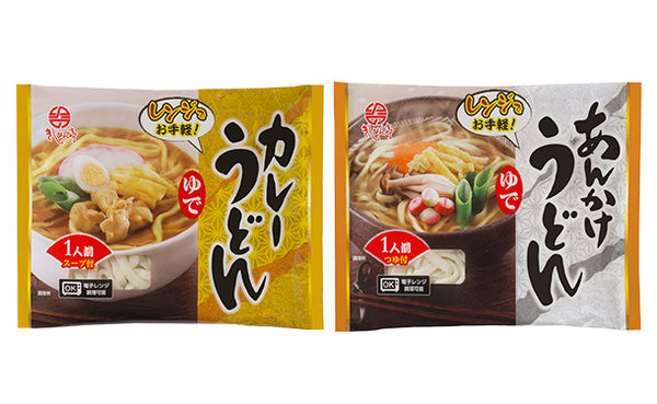 なごやきしめん亭「ゆでカレーうどん＆あんかけうどん」