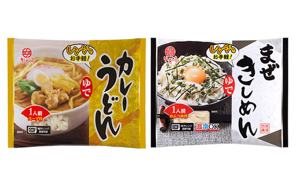 なごやきしめん亭「ゆでカレーうどん＆まぜきしめん」