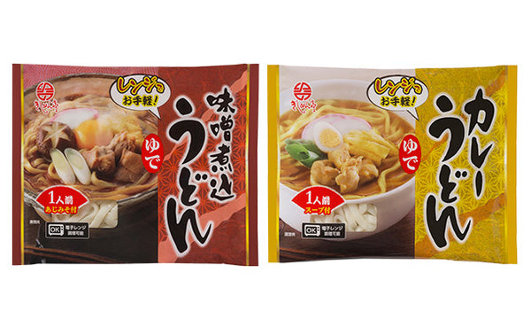 なごやきしめん亭「ゆで味噌煮込うどん＆カレーうどん」