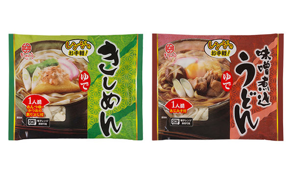 なごやきしめん亭「ゆできしめん＆味噌煮込うどん」