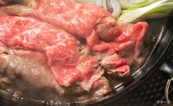 「A5等級 黒毛和牛 スライス」