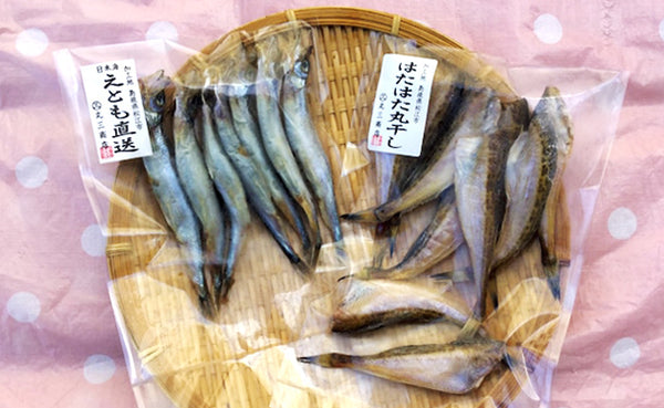 「干物8種類2セット＆エテカレイ一夜干し（10～12枚入）」