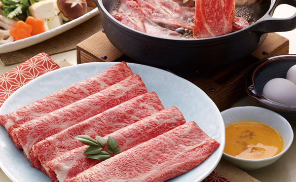 「神戸牛 すきやき肉（肩ロース）」300g×2パック（SL-635）