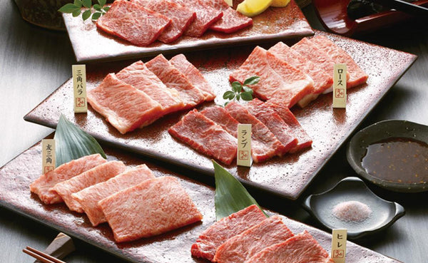 「宮崎牛 希少部位焼肉セット」計720g（SL-291）