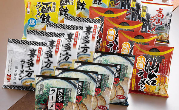 「諸国ラーメンセット」計40食（SE-320）