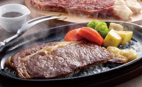 北海道産「黒毛和牛ロースステーキ」180g×3枚（RE-358）