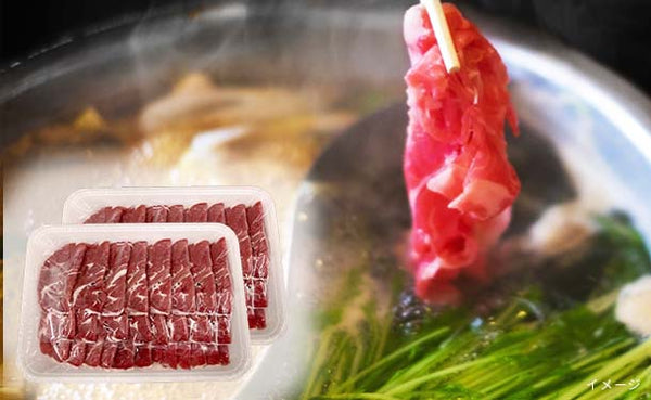 羊屋鮮肉「ラムしゃぶ2kg＆タレ付セット」