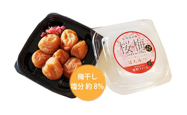 「紀州南高梅 はちみつ桜梅」