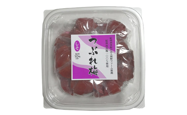 和歌山県産「紀州南高梅 しそ つぶれ梅 塩分10％」
