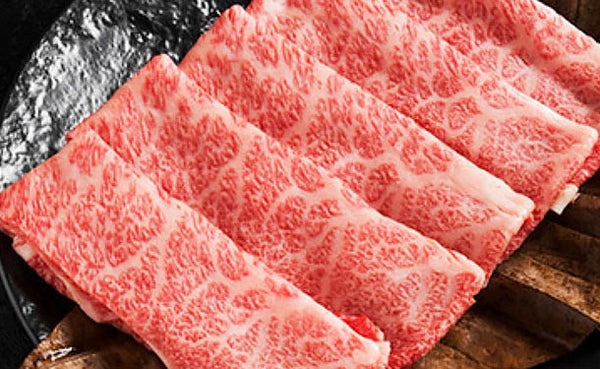 九州産「黒毛和牛A4ランク以上 特選赤身スライス」