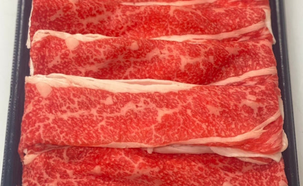 九州産「黒毛和牛 バラスライス」