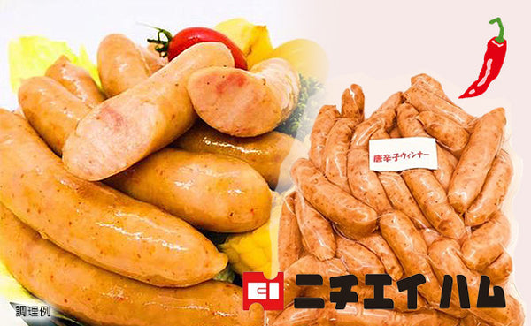 「唐辛子ウインナー」