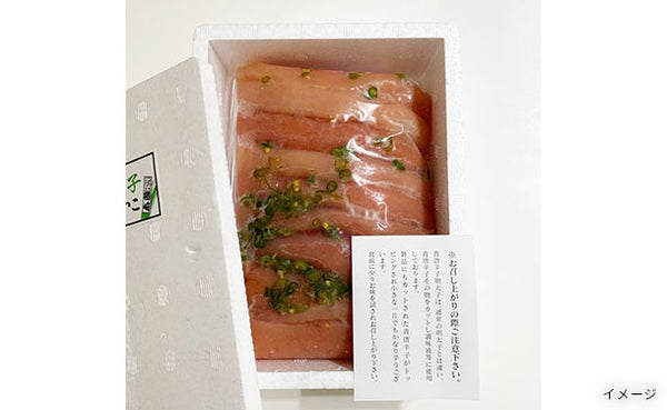 楢崎商店「訳あり青唐辛子明太子激辛5倍（1本物）」