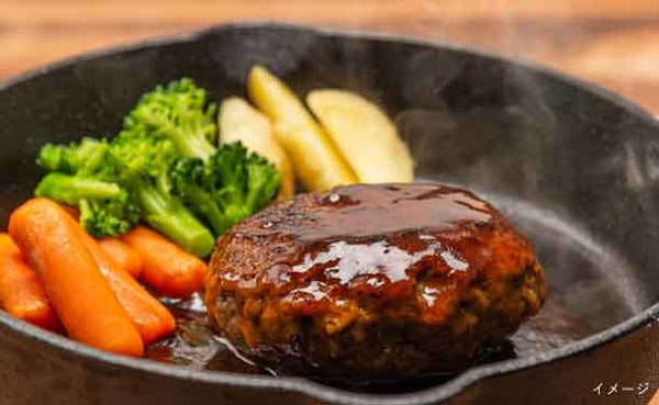 「あかまるハンバーグ食べ比べセット」