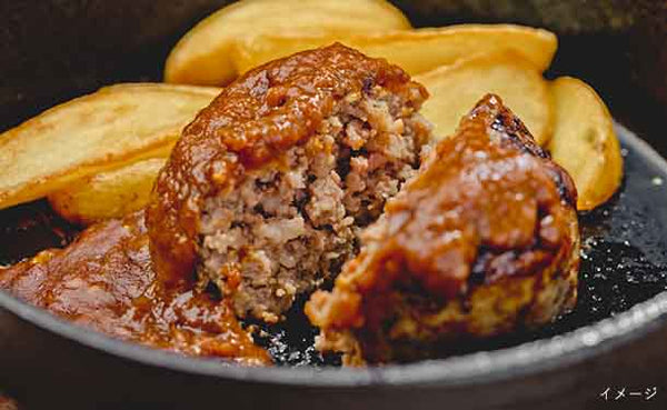 「あかまるハンバーグ食べ比べセット」