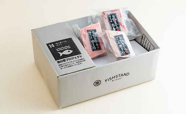 「天然目鉢鮪 大トロ中トロ赤身詰合せセット（300g）」