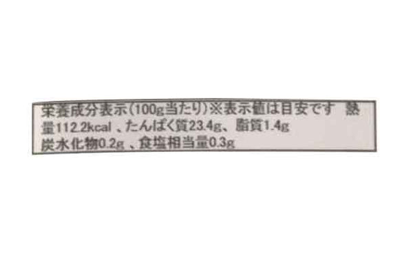 「海のめぐみグリルセット」